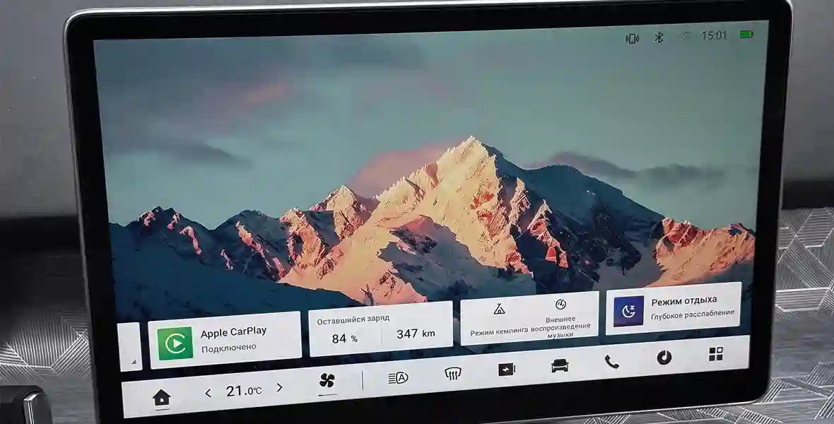 Новость EVOLUTE (Китайские координаты, российская сборка и два миллиона рублей: тест-драйв новый EVOLUTE i‑JOY)